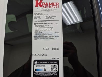 2020 Ford F-250 LARIAT