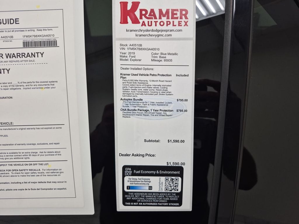 2019 Ford Explorer Base