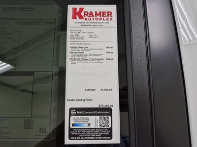 2026 Chevrolet Silverado 3500 HD LT DRW