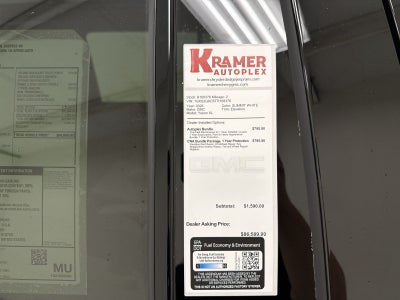 2026 GMC Yukon XL Elevation