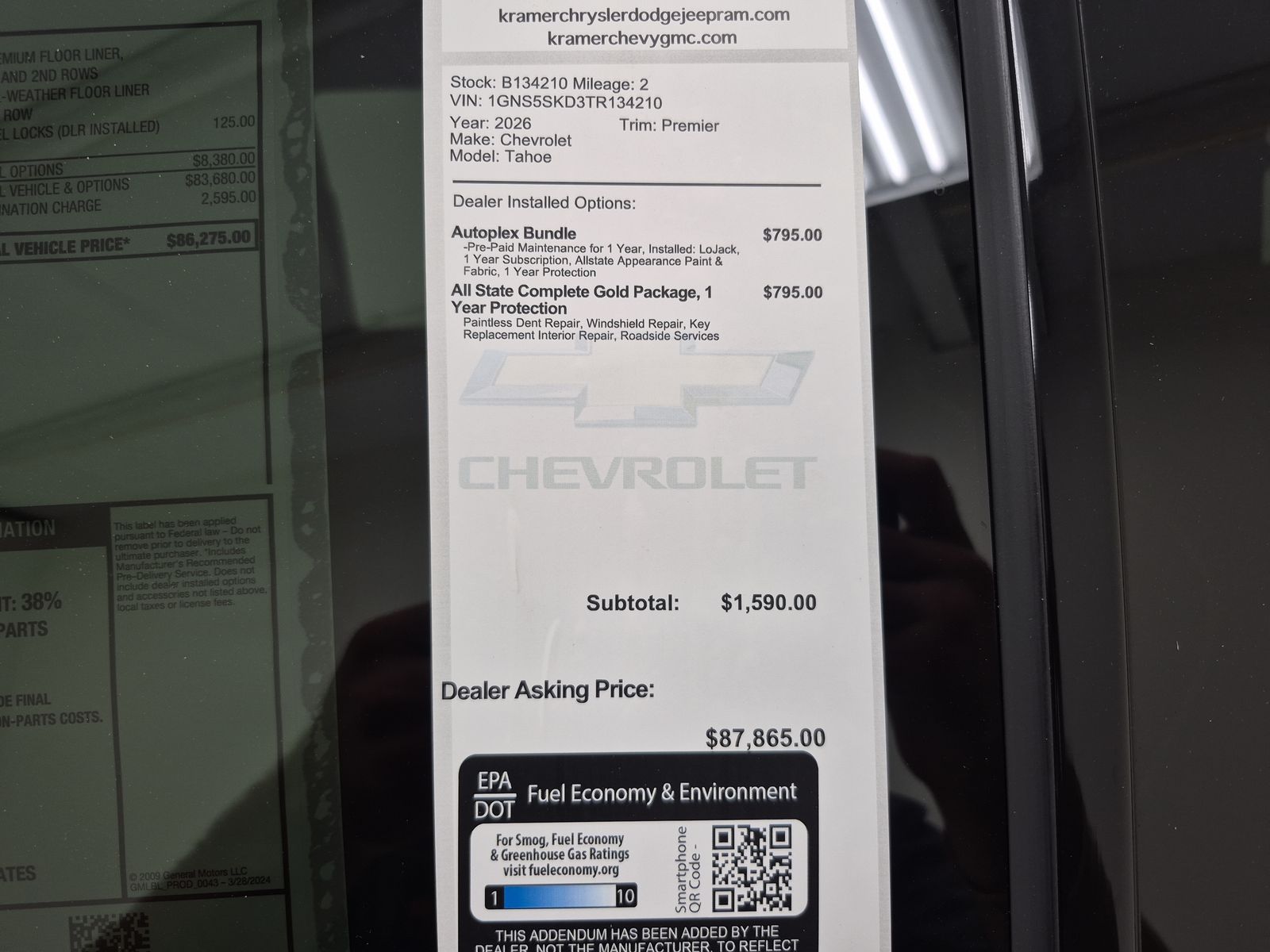 2026 Chevrolet Tahoe Premier