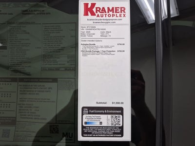 2026 Chevrolet Tahoe Z71