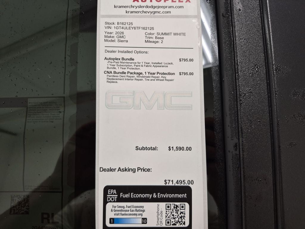 2026 GMC Sierra 2500 HD Pro