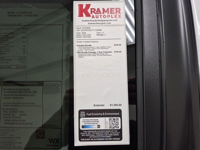 2026 Chevrolet Silverado 1500 LT