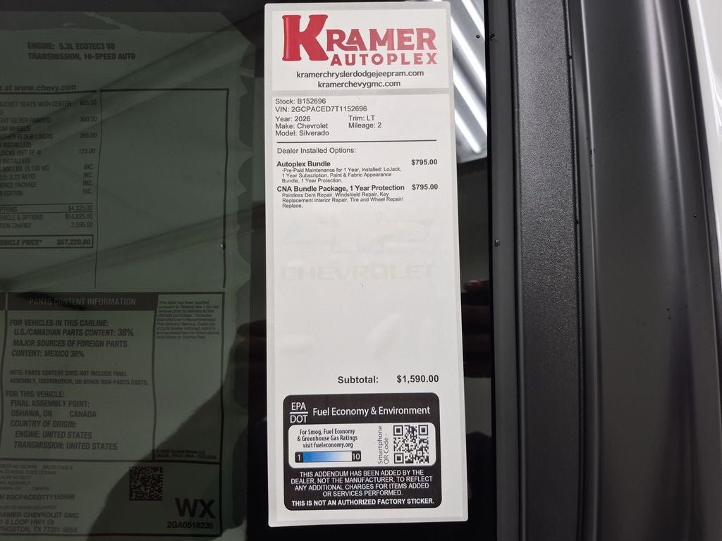 2026 Chevrolet Silverado 1500 LT