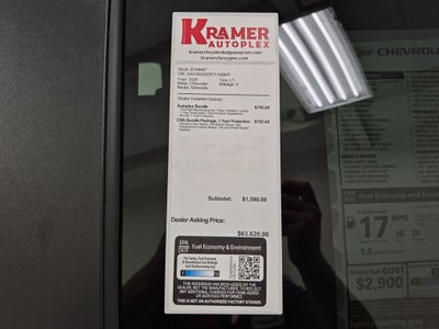 2026 Chevrolet Silverado 1500 LT