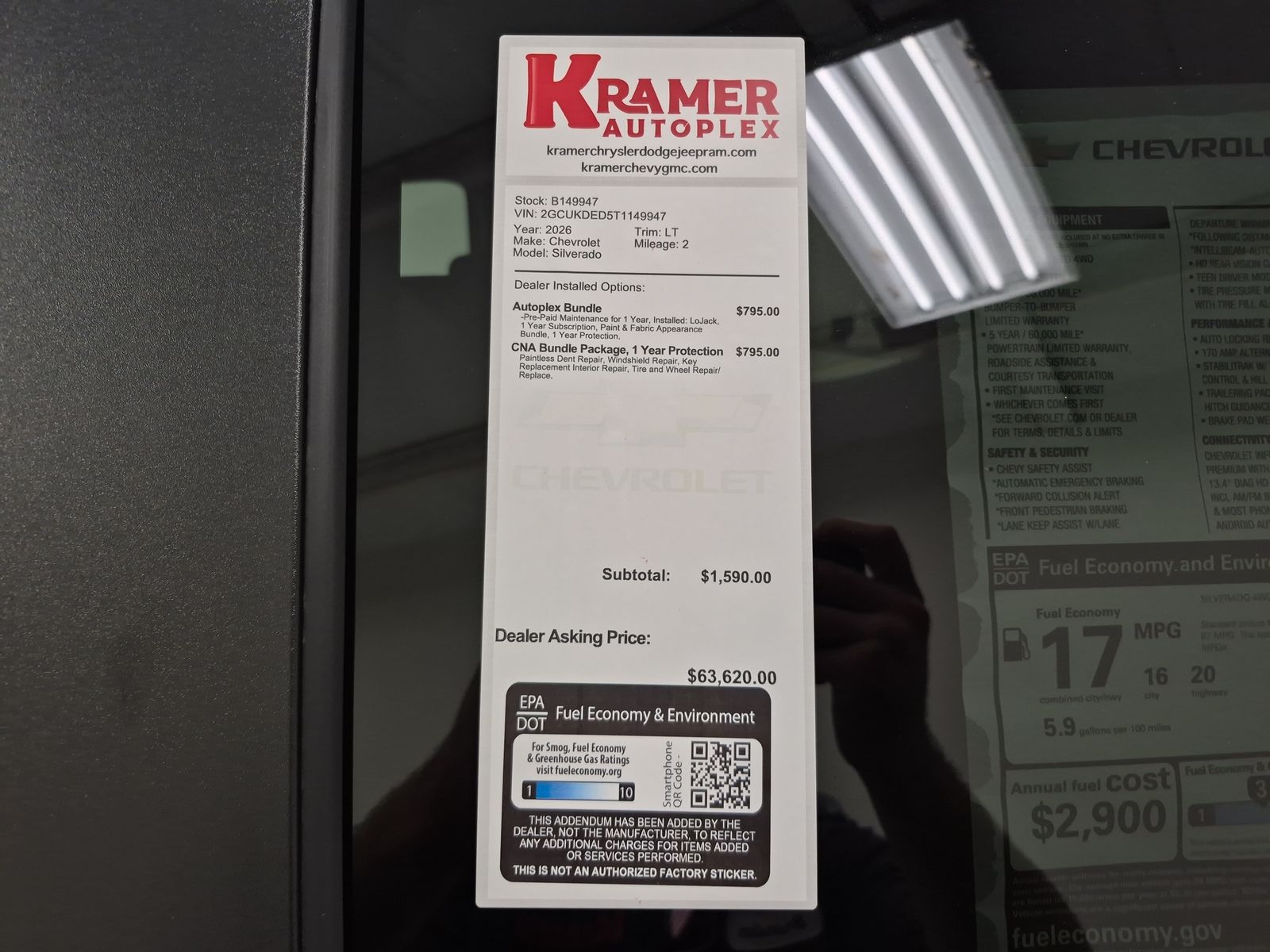 2026 Chevrolet Silverado 1500 LT