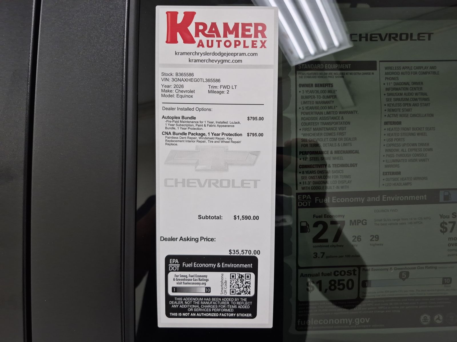 2026 Chevrolet Equinox LT