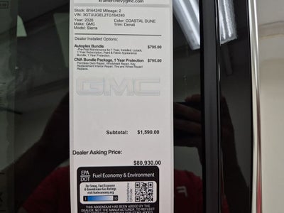 2026 GMC Sierra 1500 Denali