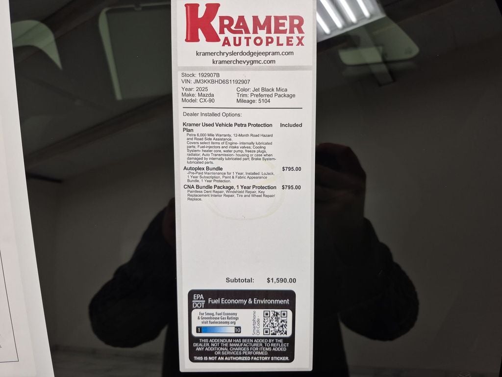 2025 Mazda Mazda CX-90 3.3 Turbo Preferred Package