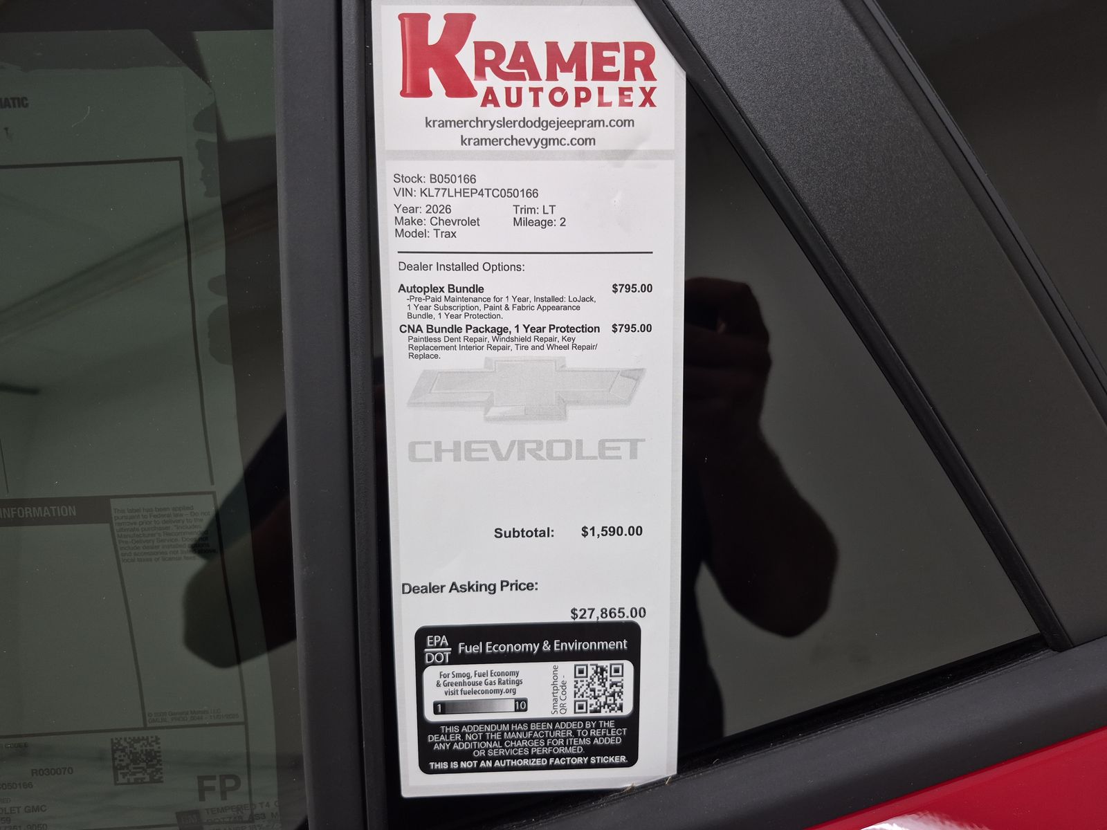 2026 Chevrolet Trax LT