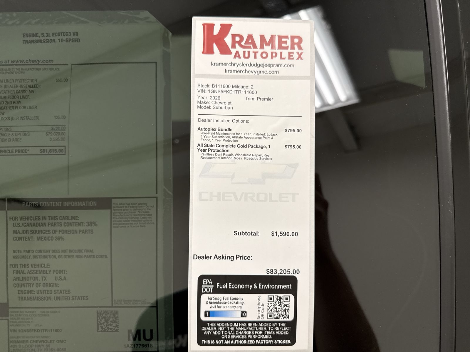 2026 Chevrolet Suburban Premier