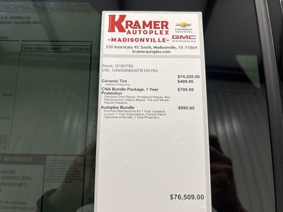 2026 Chevrolet Tahoe RST