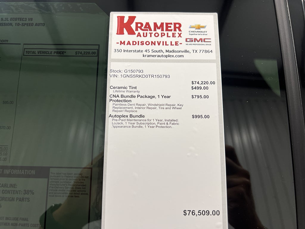 2026 Chevrolet Tahoe RST