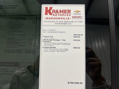 2026 Chevrolet Suburban High Country