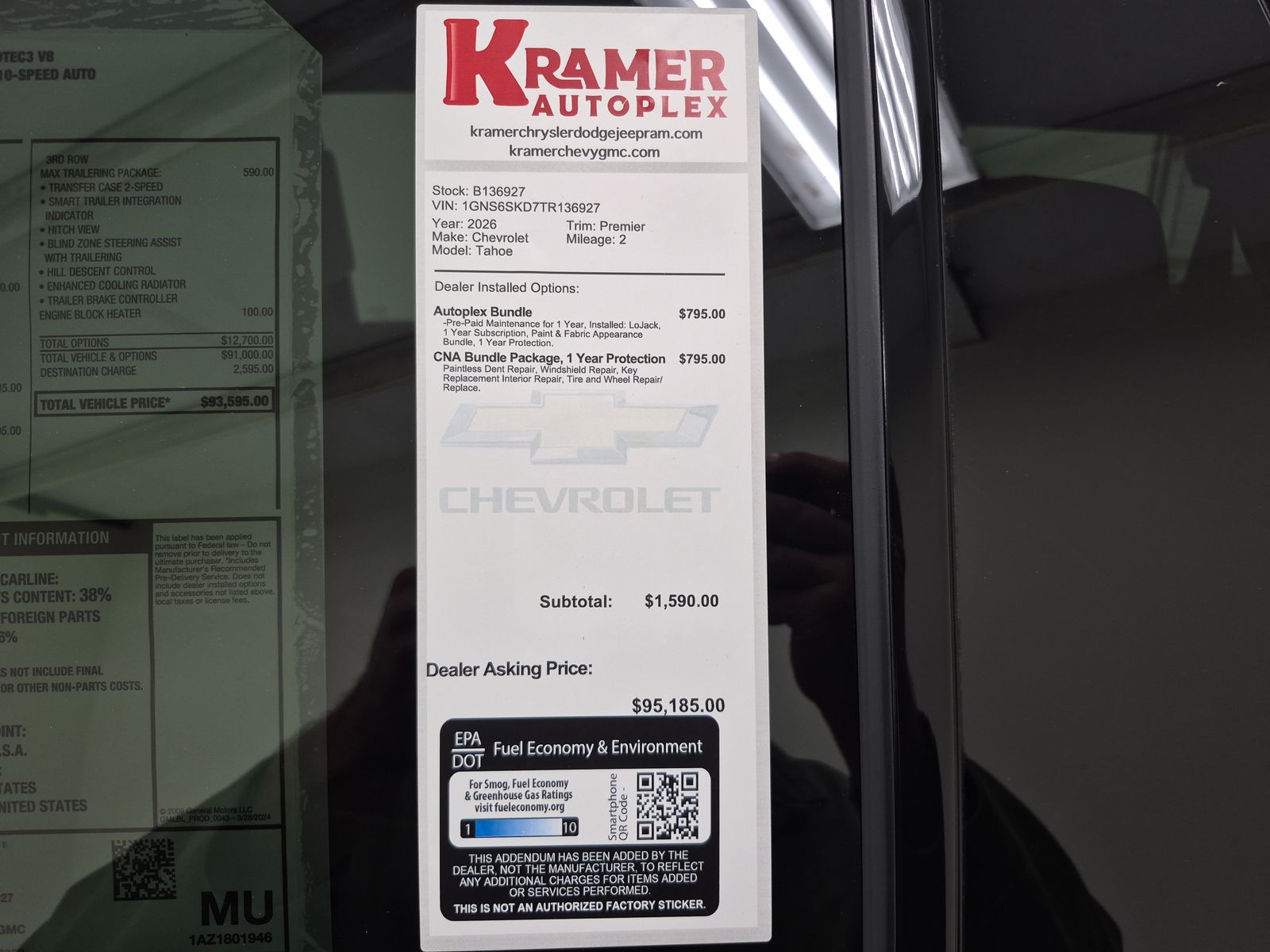 2026 Chevrolet Tahoe Premier