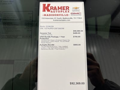 2025 GMC Sierra 2500 HD AT4