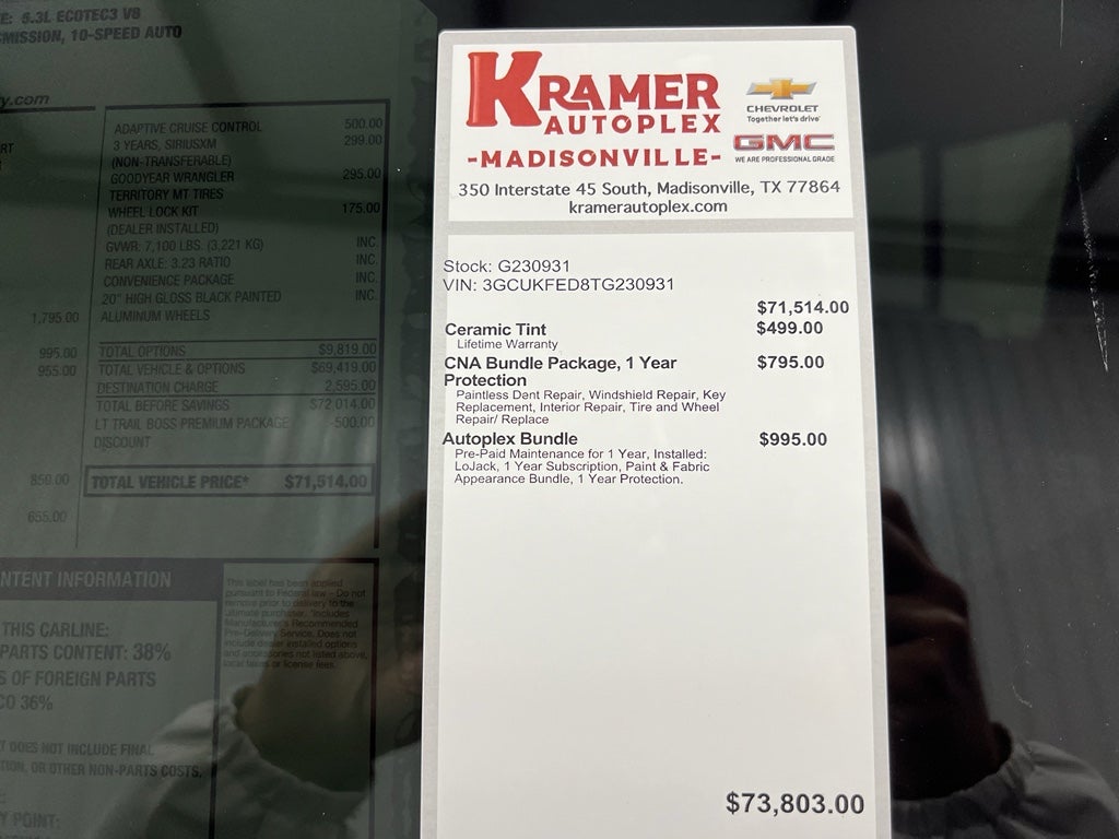 2026 Chevrolet Silverado 1500 LT Trail Boss