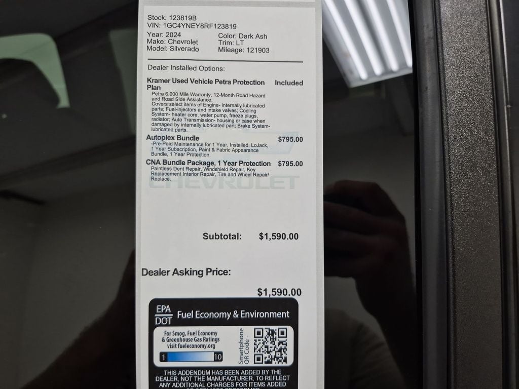 2024 Chevrolet Silverado LT