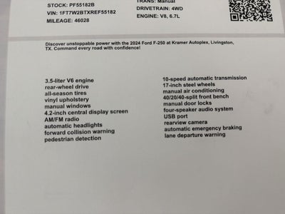 2024 Ford F-250 LARIAT