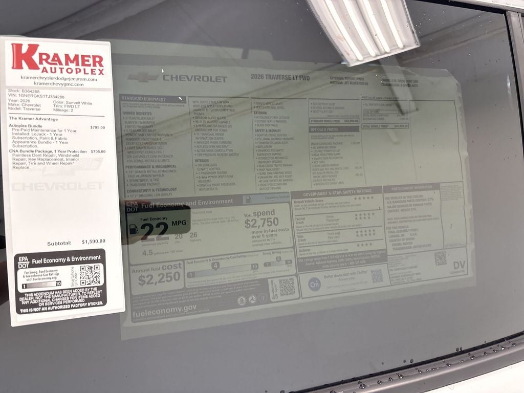 2026 Chevrolet Traverse LT