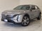 2024 Cadillac LYRIQ Luxury 1