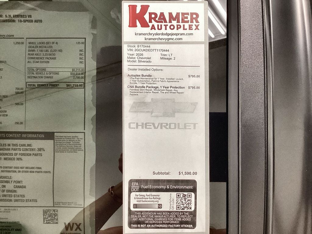 2026 Chevrolet Silverado 1500 LT