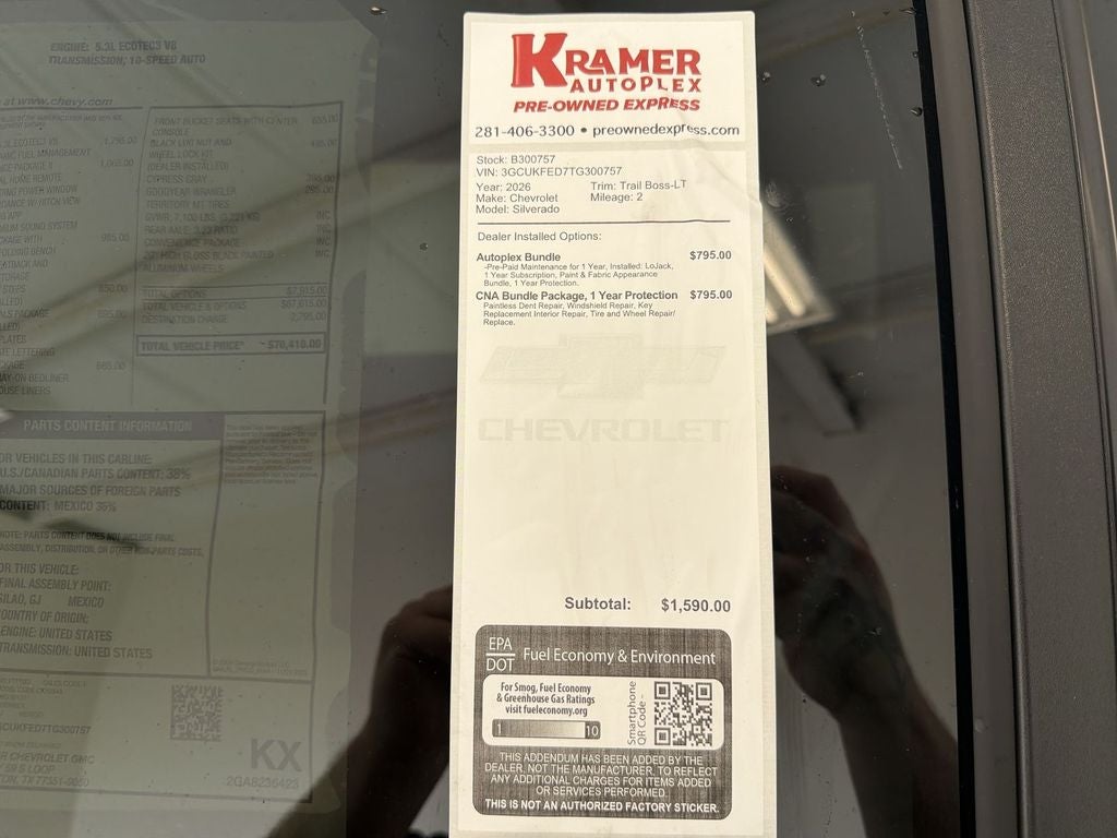 2026 Chevrolet Silverado 1500 LT Trail Boss