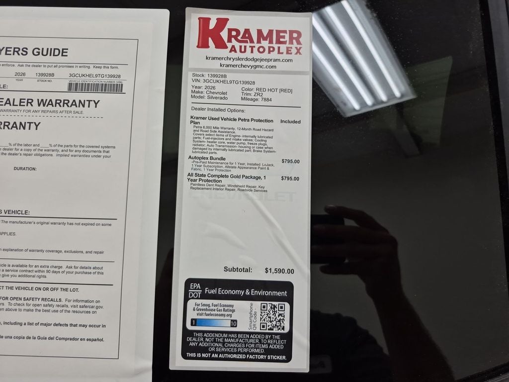 2026 Chevrolet Silverado 1500 ZR2