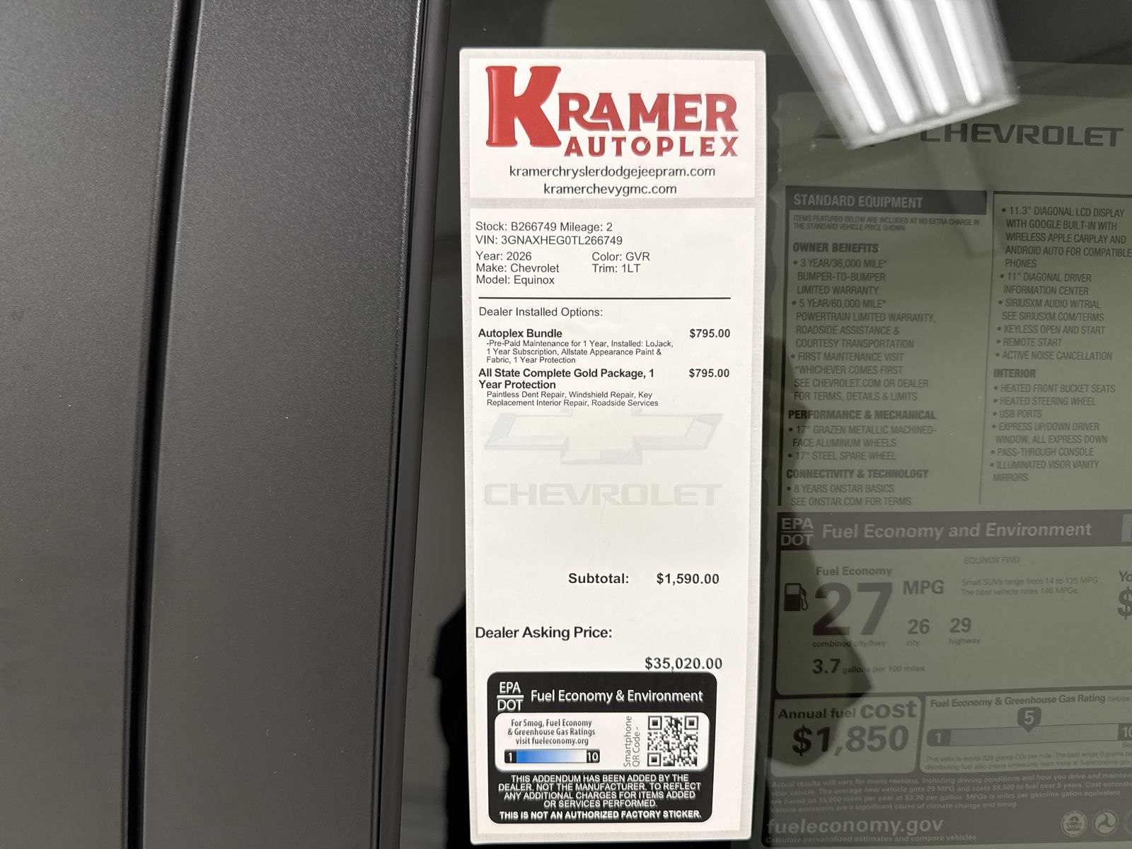 2026 Chevrolet Equinox LT