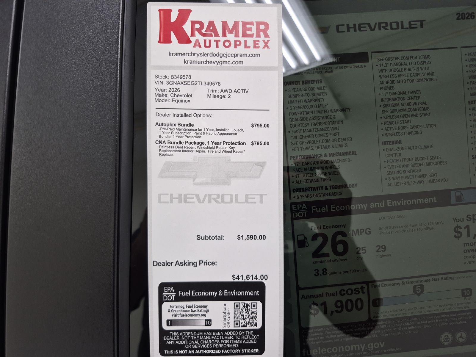 2026 Chevrolet Equinox ACTIV