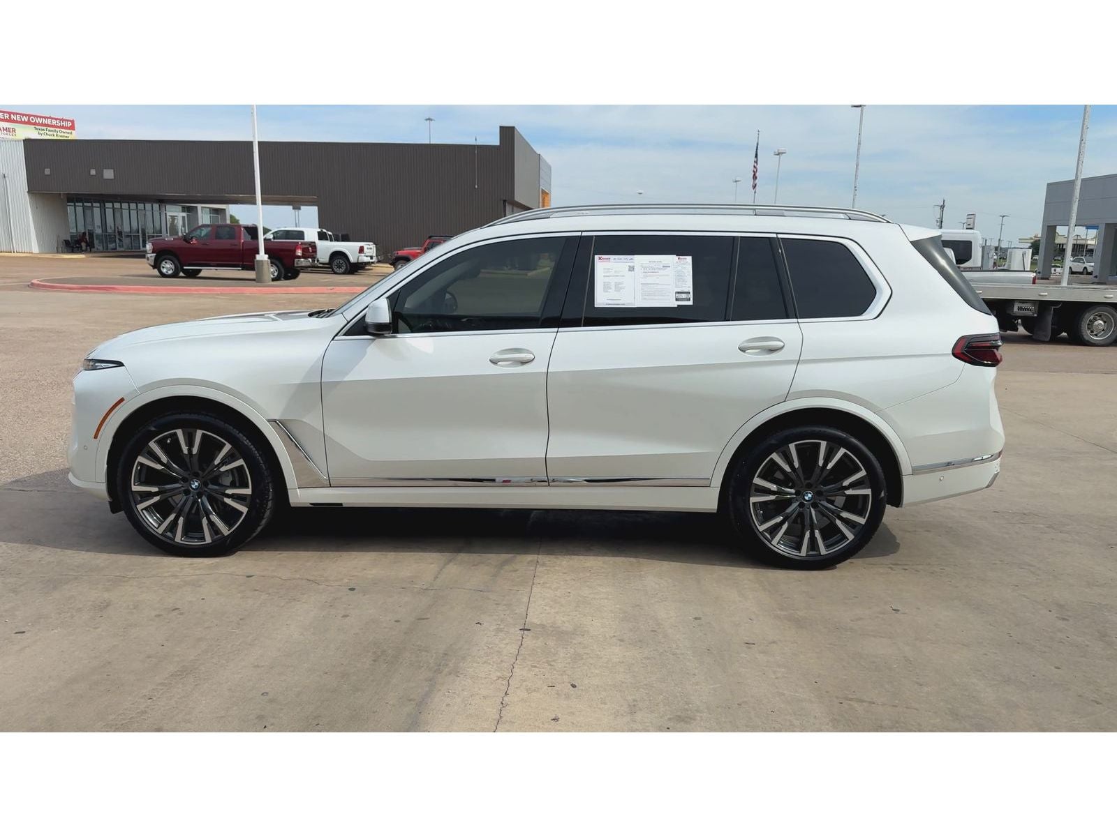 2025 BMW X7 xDrive40i