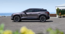 Kramer Chevrolet GMC of Madisonville in MADISONVILLE TX